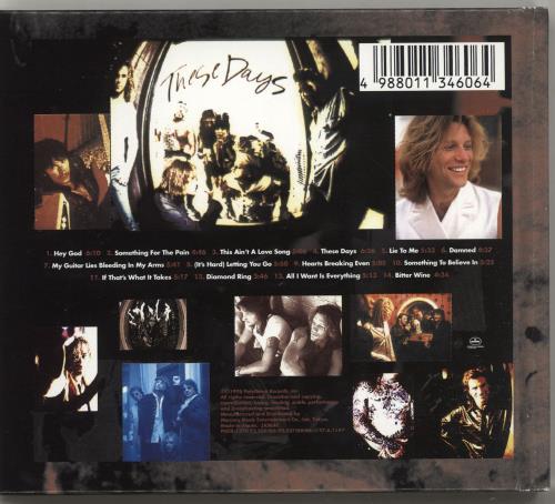 Bon Jovi These Days Japanese CD album (CDLP) (46472)